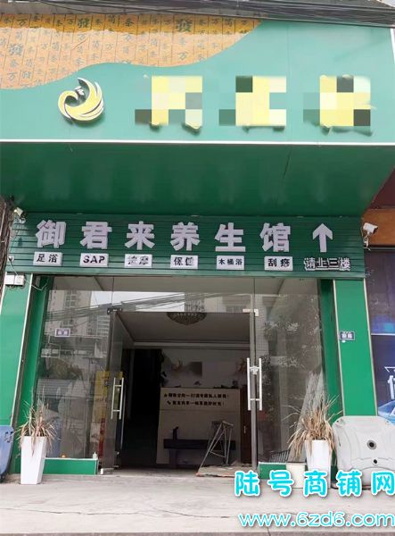 ��½�ţ������л��Ƕ�·����������ת�ã�6������ʵ��ͼƬ