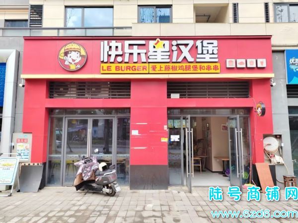 100ƽ��Ϫ��������������S3���߸���ը��������ת��ʵ��ͼƬ