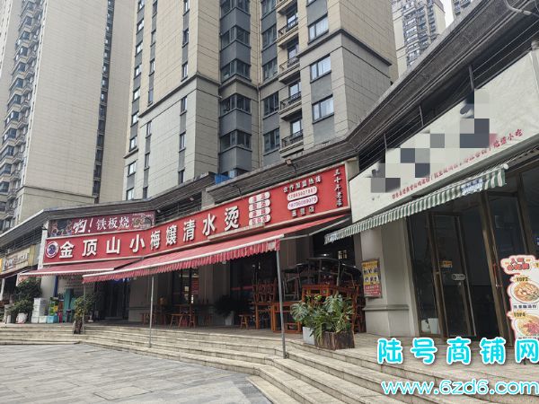 ��½�ţ���ɽ�����������㳡һ�ڲ����������ת��ʵ��ͼƬ