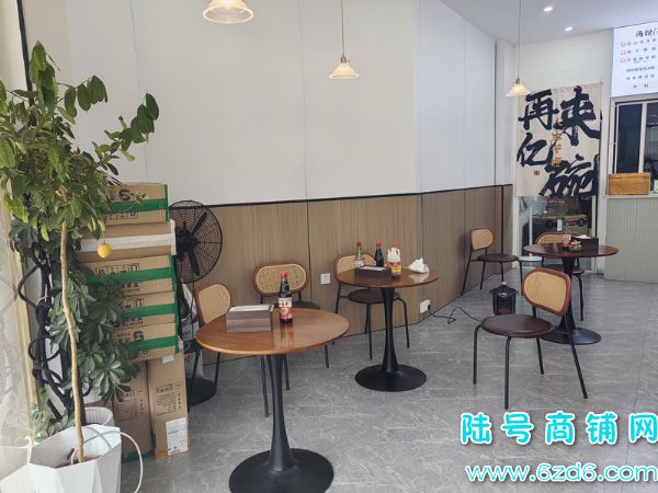 ��½�ţ���ɽ�����������㳡һ�ڲ����������ת��ʵ��ͼƬ