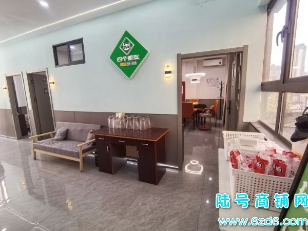 ��Ϫ��ƴ󶼻������Ҷ��Ҿ�Ӫ11������ת�� �����ȶ�ʵ��ͼƬ