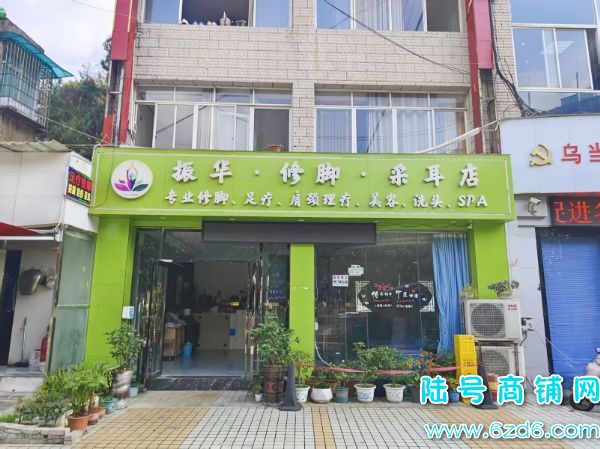 �ĸ������ڵ��񻪹㳡���ٽ�250ƽ��������������ת��ʵ��ͼƬ