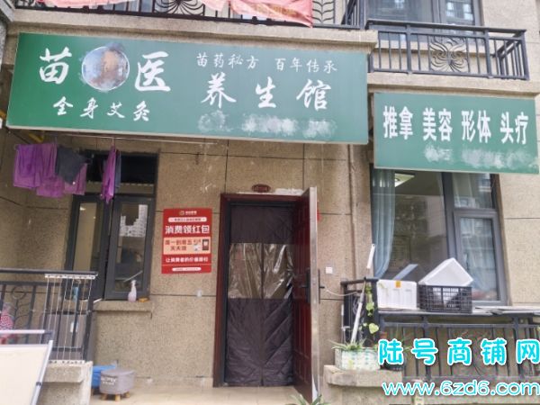 1��2ȫת����2ǧС����仪ͥ����������Ժת�ô��ͻ�ʵ��ͼƬ