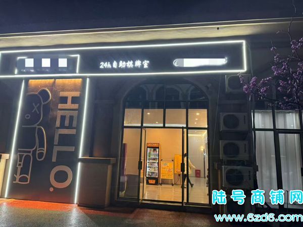 ��½�ţ�����������Ħ���Ƶ��������һ��ת�ã��·��޵ͼۼ�תʵ��ͼƬ