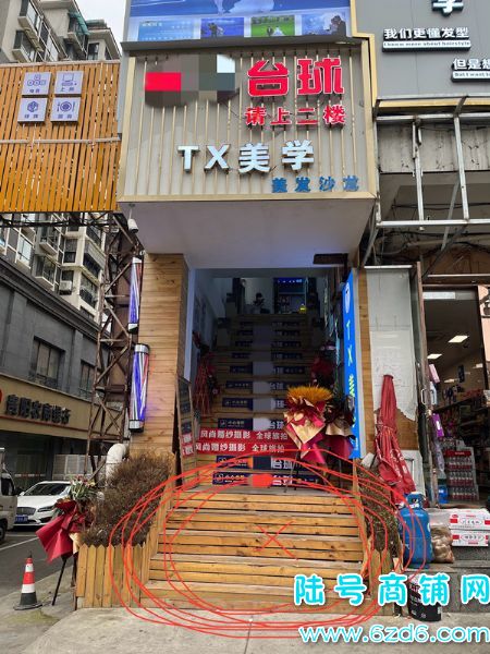 ��½�ţ���Ϫ���������ֵض��ٽֶ�¥̨���ת�ã�ʮ��̨1���齫ʵ��ͼƬ