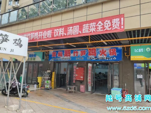 С����ƻ���122ƽ������ͼ�ת�ã����������ʵ��ͼƬ