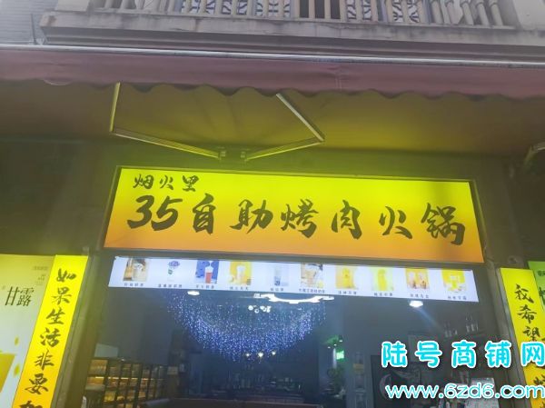 ����ʱ�����150ƽ������ͼ�ת������ڣ���ְ�̳�ʵ��ͼƬ