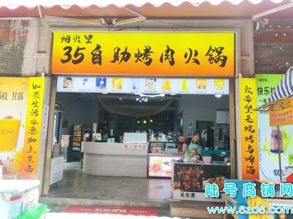 ����ʱ�����150ƽ������ͼ�ת������ڣ���ְ�̳�ʵ��ͼƬ