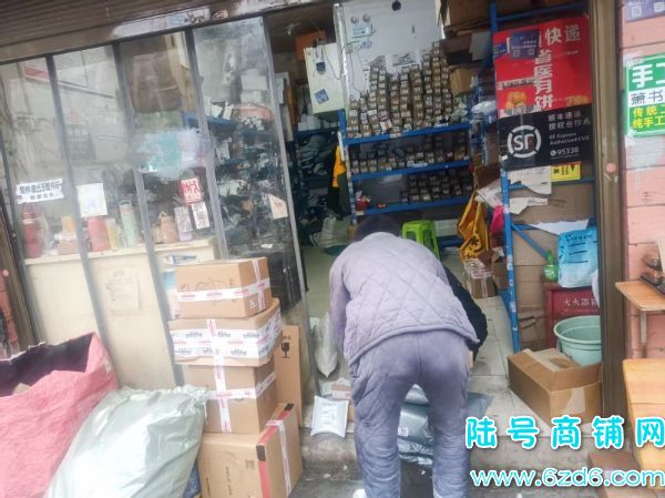 �ļ�200��Ʊ ����1ǧ��������ɽ��ݵ�ת�� �ɼ�800����ʵ��ͼƬ