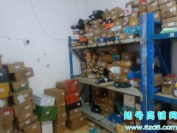 �ļ�200��Ʊ ����1ǧ��������ɽ��ݵ�ת�� �ɼ�800����ʵ��ͼƬ