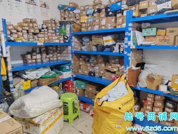 �ļ�200��Ʊ ����1ǧ��������ɽ��ݵ�ת�� �ɼ�800����ʵ��ͼƬ