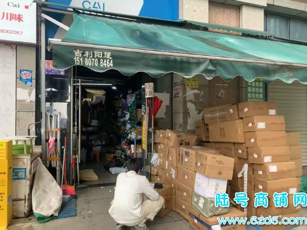 ��½�ţ�����������԰�Ƹ��㳡��ݵ�ת�ã��վ��ļ�30➕ʵ��ͼƬ