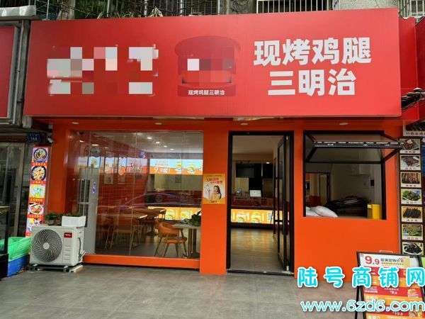 ��½�ţ���Ϫ��ѧʿ·������ת�ã�չʾ���Ҳ���Կ�תʵ��ͼƬ