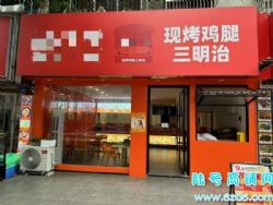 ��½�ţ���Ϫ��ѧʿ·������ת�ã�չʾ���Ҳ���Կ�ת