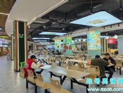 ��½�ţ���Ϫ�������ѧ��У��ʳ�õ���ת��