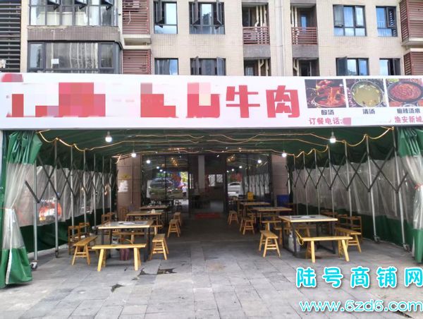 ��½�ţ��������氲�³�D���ų�����ͷ������ת�� ʵ��������ƽ