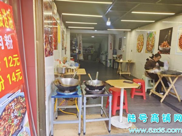 ��������ɽ��ũó�г��ٽ�55ƽ������ת�ã��ɿ�תʵ��ͼƬ