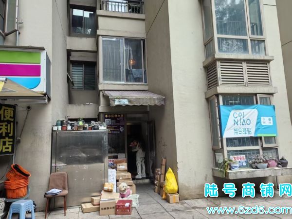 �վ��ɼ�700��Ʊ ����԰B����9����ݵ�ת��ʵ��ͼƬ