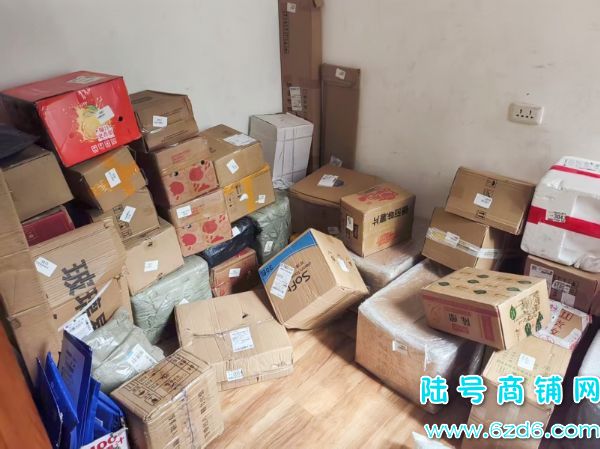 �վ��ɼ�700��Ʊ ����԰B����9����ݵ�ת��ʵ��ͼƬ