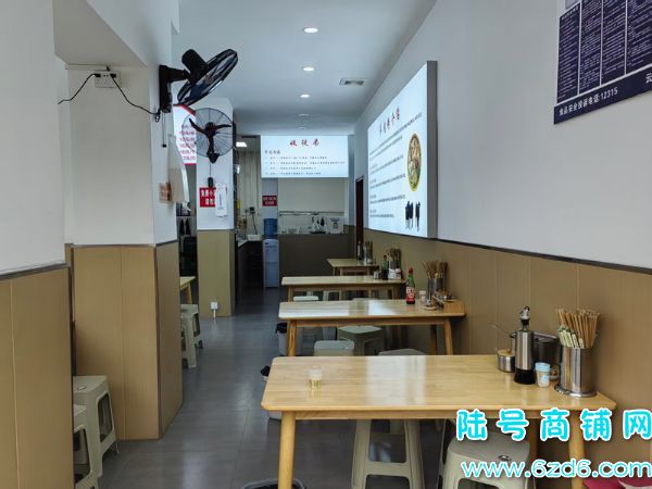 ��½�ţ������ϳ����򶫻�԰����ݲ�����ת�ã�������ͨ����ʵ��ͼƬ