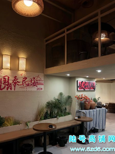 ��½�ţ���˳�д�ʮ���ι���̩ʽ�����̲�������ת��ʵ��ͼƬ