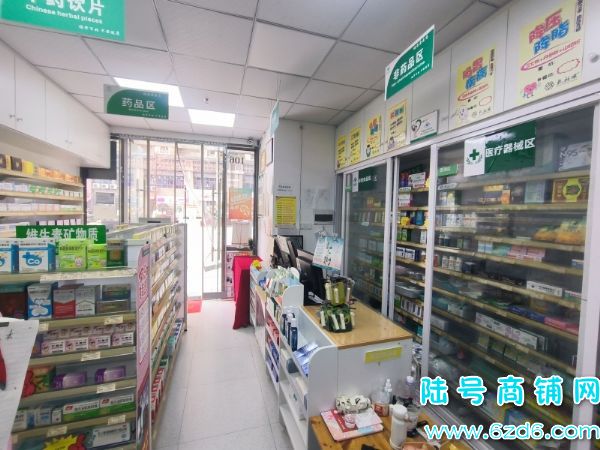 ����԰M��16������Ʒ������ҩ��ת�ã�����ת�üۿ�̸ʵ��ͼƬ