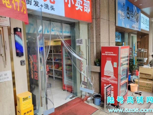 1���ת�� ����԰C��12�������������ͼ�ת��ʵ��ͼƬ