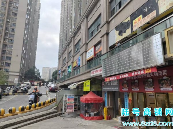 1���ת�� ����԰C��12�������������ͼ�ת��ʵ��ͼƬ