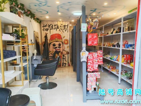 1���ת�� ����԰C��12�������������ͼ�ת��ʵ��ͼƬ