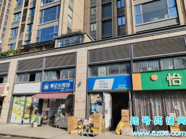 1400���ɼ� ��ɽ������Ԫ¡��ݵ�ת�þ�һ�Ҿ�Ӫʵ��ͼƬ