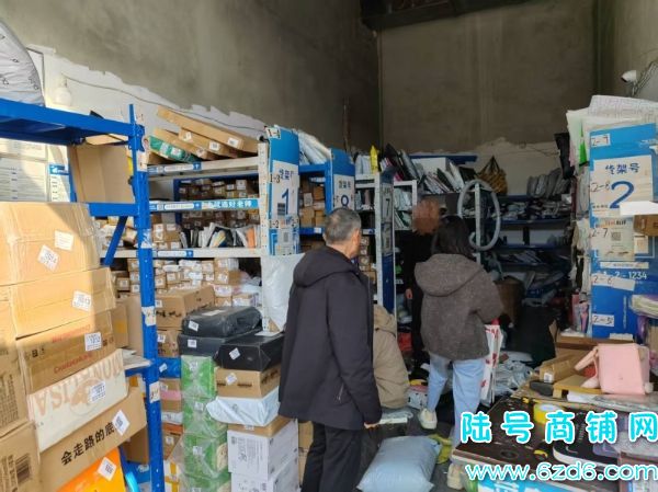 1400���ɼ� ��ɽ������Ԫ¡��ݵ�ת�þ�һ�Ҿ�Ӫʵ��ͼƬ