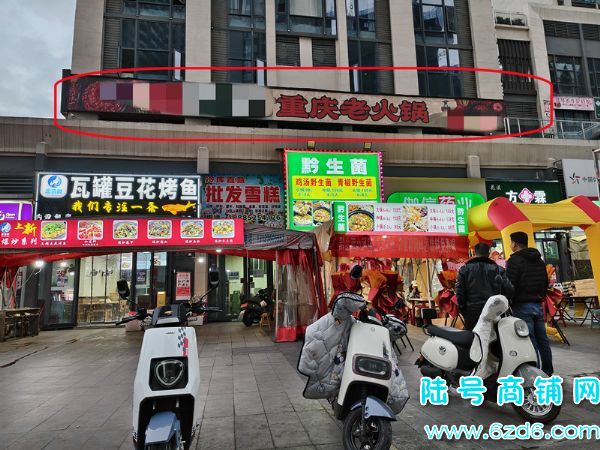 ��½�ţ�С���ֽ�·�����̩�쾵���������ת�ã��ս�˫��ͷʵ��ͼƬ