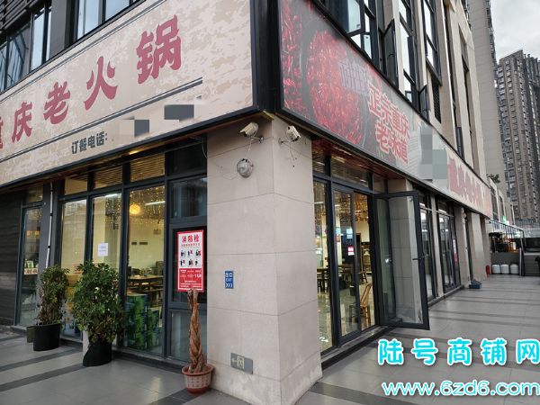 ��½�ţ�С���ֽ�·�����̩�쾵���������ת�ã��ս�˫��ͷʵ��ͼƬ