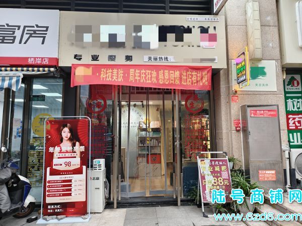 ��½�ţ�������δ������D�����ٽ���������������ת��ʵ��ͼƬ