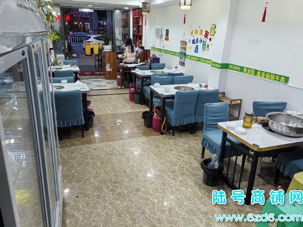 ��½�ţ���ɽ������չ��B5���Ų�����ת�ã��ٽ������������ʵ��ͼƬ