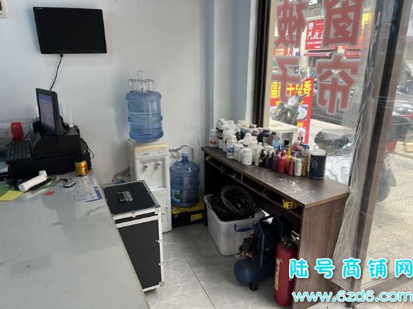 ��½�ţ���ɽ�������ݶ����꾭Ӫ�ĸ�ϴ��ת�� ʵ��ͼƬ