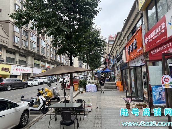 ��½�ţ���ɽ�������ݶ����꾭Ӫ�ĸ�ϴ��ת�� ʵ��ͼƬ