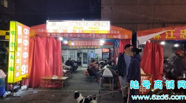 ��½�ţ�С�ӻƺ�·��ˮ�������ת�ã�������˴��ת��ʵ��ͼƬ