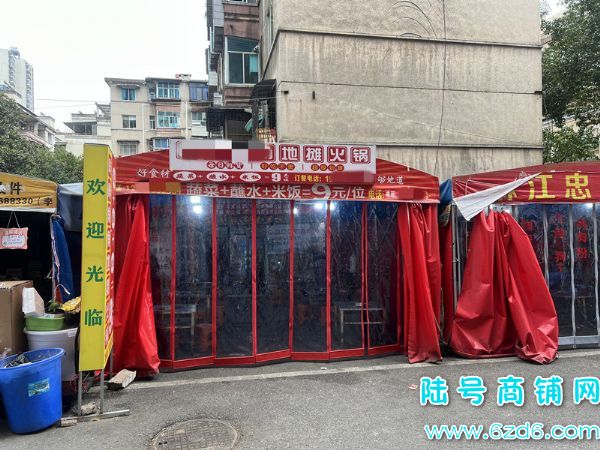 ��½�ţ�С�ӻƺ�·��ˮ�������ת�ã�������˴��ת��ʵ��ͼƬ