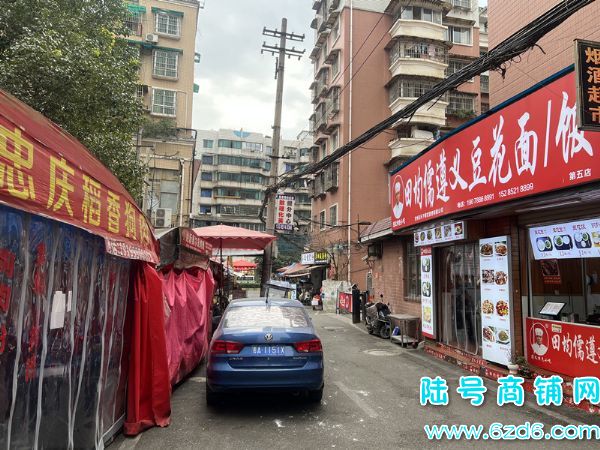 ��½�ţ�С�ӻƺ�·��ˮ�������ת�ã�������˴��ת��ʵ��ͼƬ