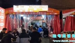 ��½�ţ�С�ӻƺ�·��ˮ�������ת�ã�������˴��ת��