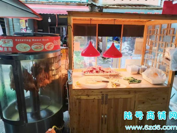 2������ת ��ɽ������ũó�г�������ת�� �ɿ�תʵ��ͼƬ