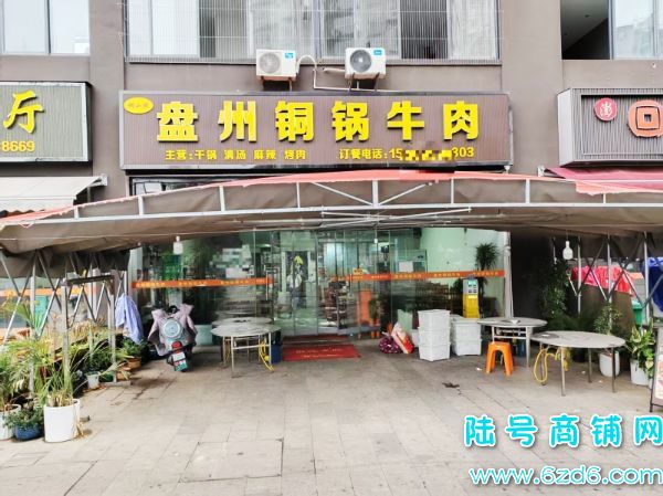 3������ ����������������վB�ڴ�200ƽ������ת��ʵ��ͼƬ