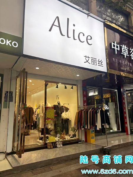 ��½�ţ��Ͻ������ǹ�����԰·���ֵضη�װ��ת�ã��ɿ�תʵ��ͼƬ