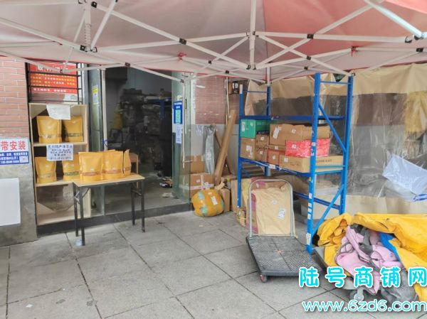 �վ��ɼ�700�� ����������԰V��17����ݵ�ͼ�תʵ��ͼƬ