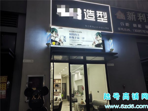 ��½�ţ���װ�������꼸ǧ��ת�ã�������������A����ʵ��ͼƬ