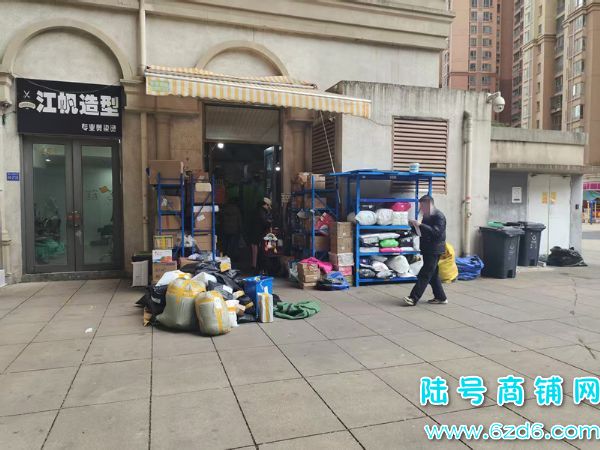 ��½�ţ�����������԰U����ݵ�ת�ã��վ��ɼ�1800Ʊ����ʵ��ͼƬ