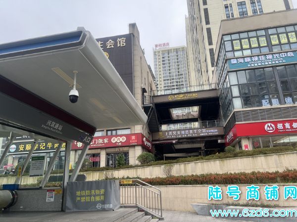 ��½�ţ�����700��ѹ������ɽ���������������������ͼ�תʵ��ͼƬ