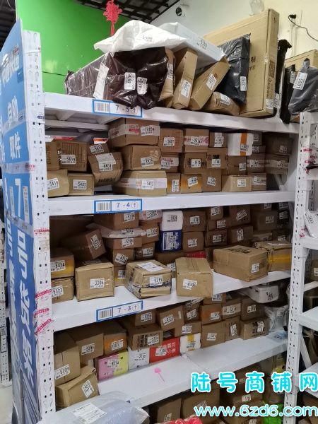 ÿ���ɼ�1100��Ʊ С����ƴ󶼻��ݵ�ͼ�ת��ʵ��ͼƬ