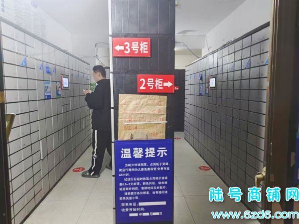 ��ת1.58�� ȫ���ܹ��ɼ�800��Ʊ����԰һ�ڿ�ݵ�ת��ʵ��ͼƬ